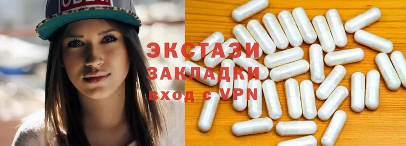 купить   мега ТОР  ЭКСТАЗИ MDMA  Ногинск 